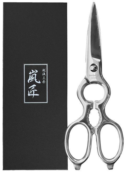 RANSHOU Japanese Kitchen Scissors Heavy Duty 8" Come Apart Stainless Steel Blade, Made in JAPAN, Professional Detachable Kitchen Shears, Silver