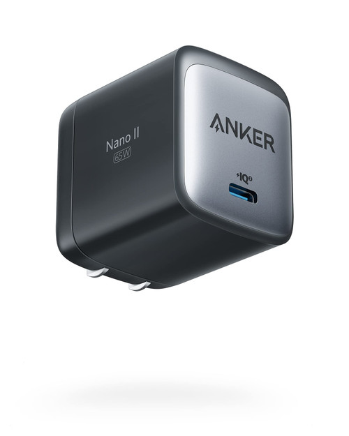 Anker USB C 715 (Nano II 65W), GaN II PPS Fast Compact Foldable Charger for MacBook Pro/Air, Galaxy S20/S10, Dell XPS 13, Note 20/10+, iPhone 13/Pro/Mini, iPad Pro, Pixel, and More