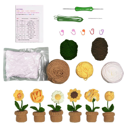 EKDJKK Crochet Kit for Beginners, Beginner Crochet Kit for Adults with Step-by-Step Video Tutorials, Crocheting Flowers Kits for Adults DIY Knitting Supplies