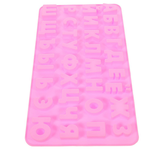 BESTOYARD Alphabet Silicone Mold decor tool candy molds Russian Alphabet Mold Russian Letter Mold DIY molds chocolate molds silicone fondant mold cookie molds biscuit Silica gel cake mold