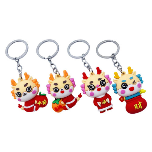 Didiseaon 4PCS key rings car keychain car decor gift Key Chain Pendant Party Favors dragon Shaped Keychains Decorative Key Chains Pendant Key Hanging Decorations pvc key chain ring portable