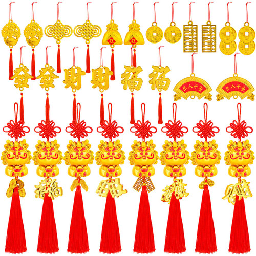 28pcs Chinese Year of Dragon Knot Good Luck Charms Pendants 2024 Chinese New Year Decorations Red Tassel Ornaments for Fortune Wealth Health Success Car Home Decoration 28pcs Chinese Year of Dragon Knot Good Luck Charms Pendants 2024 Chinese New Year Decorations Red Tassel Ornaments for Fortune Wealth Health Success Car Home Decoration