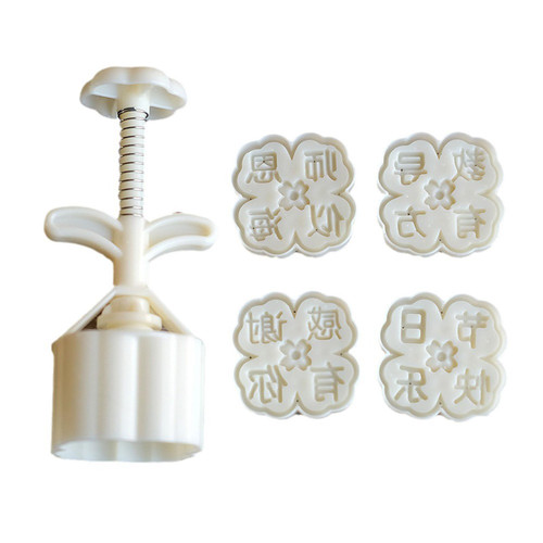 Cookie Stamps Teachers Day Mooncake Mold Hand-Pressure Moon Cake Makers Pastry Baking Tool for MidAutumn Festival