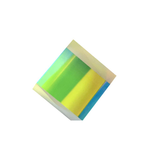 NOLITOY 1pcs Glass Cube Prism Optical X- Cube X Cube Prism Physical Experiment Prism CMY Prism Cube Optical Cube Photo Photography Prism Dichroic Cube RGB Cube Collimation Coating