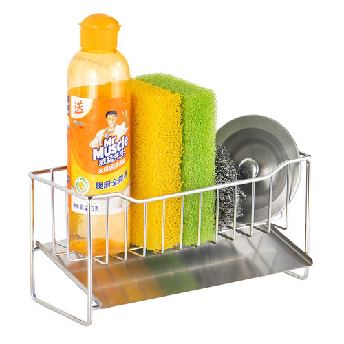 YQh Dish Brush Holder,Organizer for Kitchen,Sink Storage Rack,Sink Holder,Soap Caddy,Sponge Caddy,Stainless Steel Sink Caddy,Kitchen Sink Organizer,Caddy with Drain Tray,Soon Neat,Quick Draining