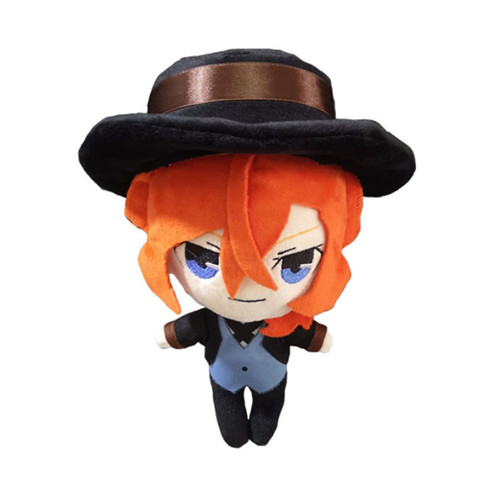 Kejodiy Nakahara Chuuya Plush Doll Anime Plush Animal Soft Cartoon Figure BSD Toys Cushions Pillows Gifts 7.8 Inches