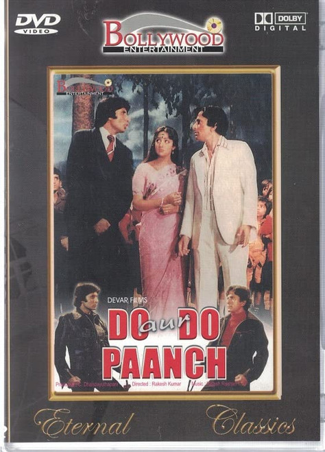 Do Aur Do Panch (Brand New Single Disc Dvd, Hindi Language, With English Subtitles, Released By BEI) Made In USA