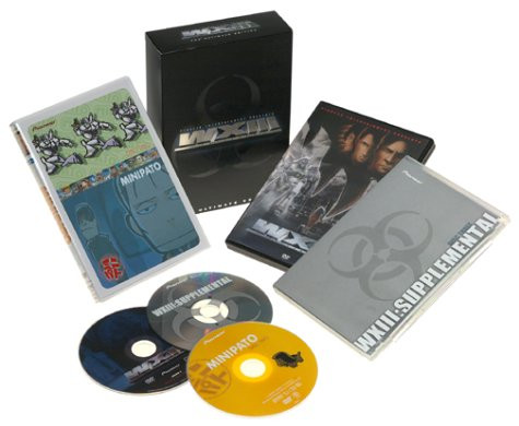 Patlabor WXIII - The Movie (Ultimate Edition 3-Disc Set) [DVD]