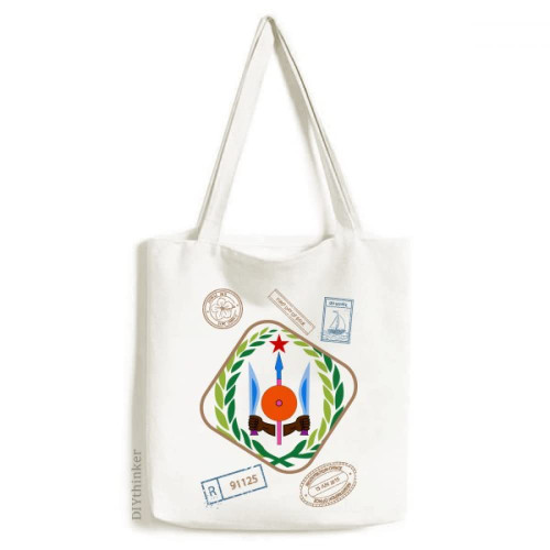 Djibouti Djibouti National Emblem Stamp Shopping Ecofriendly Storage Canvas Tote Bag