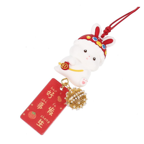 Garneck 4pcs Rabbit Pendant Home Decor car Decor Wall Hanging Decor car Gifts Spring Festival Gift 2023 Chinese Zodiac Gift Rabbit Hanging Ornament Festival Rabbit Toy Household Baby China Garneck 4pcs Rabbit Pendant Home Decor car Decor Wall Hanging Decor car Gifts Spring Festival Gift 2023 Chinese Zodiac Gift Rabbit Hanging Ornament Festival Rabbit Toy Household Baby China