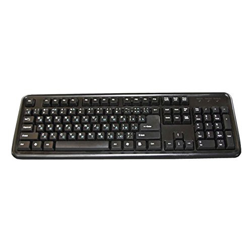 Ergoguys Russian and English Bilingual Keyboard, Black (CD1117)