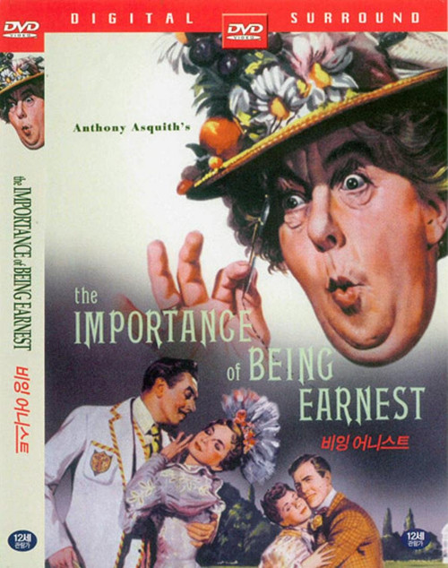The Importance Of Being Earnest DVD (Import,region Free,sealed,new)