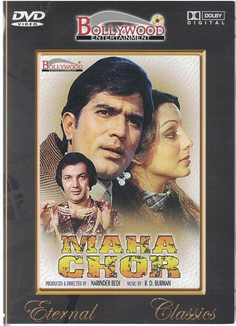 Maha Chor (Brand New Single Disc Dvd, Hindi Language, With English Subtitles, Released By BEI) Made in USA