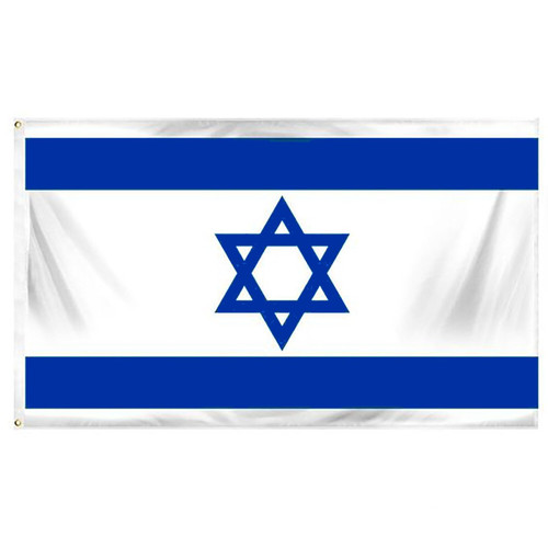 Israel Flag | Israel Flag 3x5 Ft | Flag of Israel 3x5 Ft | Israeli Flag Israeli Flag 3x5 Ft | Israel Flag Vivid Color and Fade Proof Grommets for All-Weather Outdoor Display.
