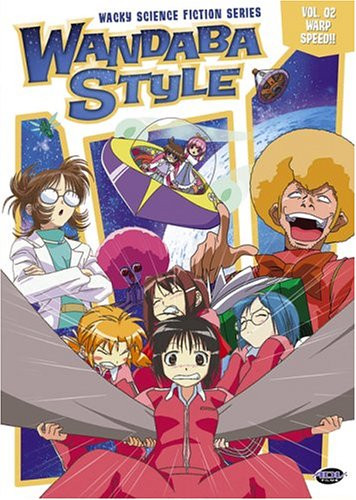 Wandaba Style, Vol. 2: Warp Speed! [DVD]