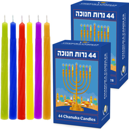 Multicolor Hanukkah Candles Menorah Candles Chanukah Candles 44 for All 8 Nights of Chanukah - Made in Israel (2-Pack)