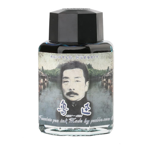 erofa 60ml Penbbs Fountain Pen Bottled Ink, Non-Carbon Non-Blocking Bottled Pen Ink, Navy (NO.85 Luxun)