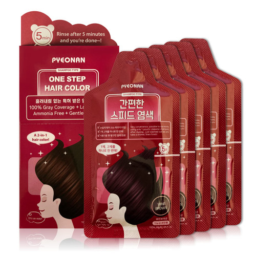 Hair Dye for Dark hair - Wine Brown Hair Dye Permanent Hair Color, Instant Hair Coloring Products, Easy & Fast Hair Dye Shampoo for Men Women, Natural Wine Brown Hair Color, 5 Count
