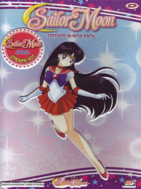 Sailor Moon #08 - Terrore Al Luna Park (Eps 29-32)
