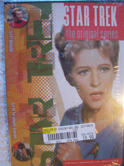 Star Trek - The Original Series, Vol. 24, Episodes 47 & 48: Obsession/ The Immunity Syndrome [DVD]