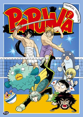 Papuwa, Vol. 3: Tropical Triathlon