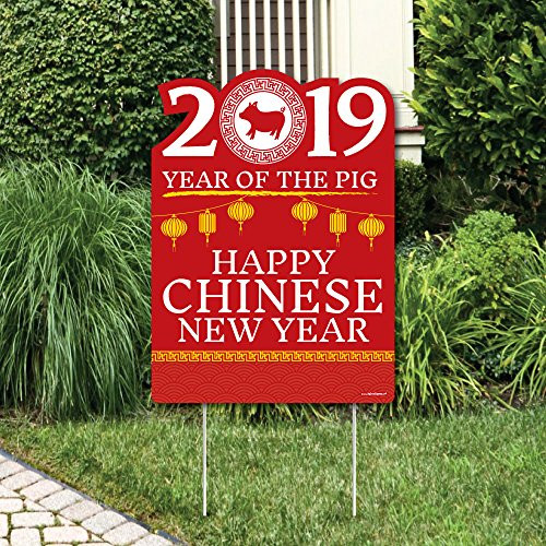 Chinese New Year - Party Decorations - 2019 Year of The Pig Welcome Yard Sign