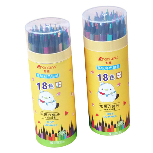 KONTONTY 2 Boxes colour pencils artist pencils sketching kids colored pencils write pencil sketching pencils kits for kids pencils colored drawing pencils color pen child KONTONTY 2 Boxes colour pencils artist pencils sketching kids colored pencils write pencil sketching pencils kits for kids pencils colored drawing pencils color pen child