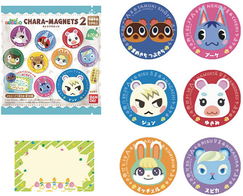 Bandai Shokugan Shokugan - Animal Crossing New Horizons Chara Magnet 2 (Box of 14), Chara Magnet Bandai Shokugan Shokugan - Animal Crossing New Horizons Chara Magnet 2 (Box of 14), Chara Magnet