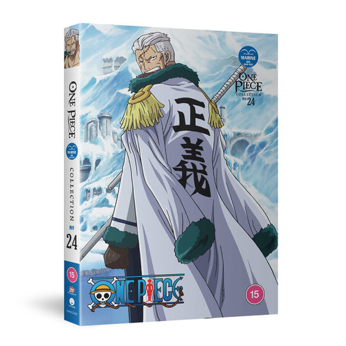 One Piece (Uncut): Collection 24 (Episodes 564-587) [DVD]