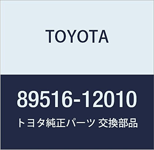 Toyota 89516-12010 ABS Wheel Speed Sensor Wire Harness Toyota 89516-12010 ABS Wheel Speed Sensor Wire Harness