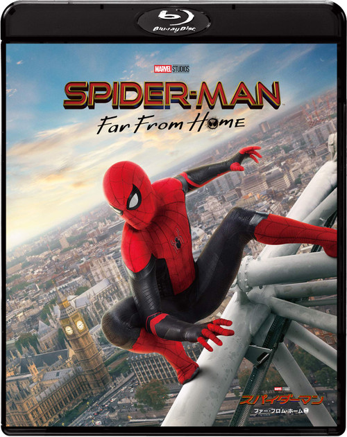 Spider-Man: Far From Home Blu-ray & DVD Set (Regular Edition) (Blu-ray)