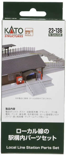 Kato 23-136 N Local Station Parts Set