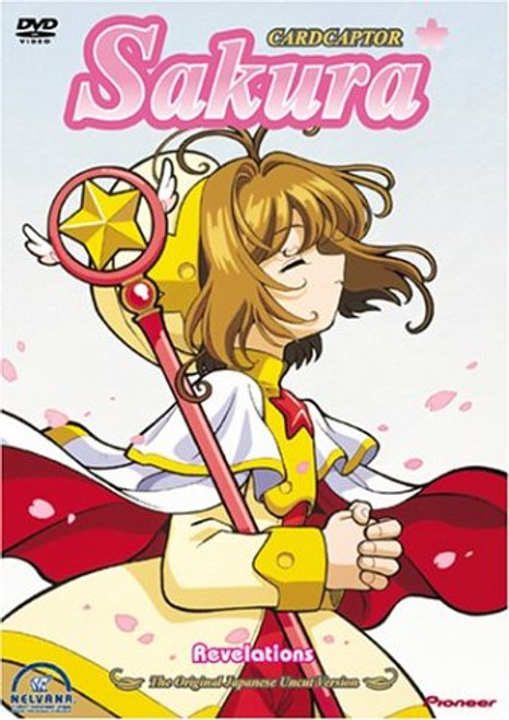 Cardcaptor Sakura - Revelations (Vol. 18) [DVD]
