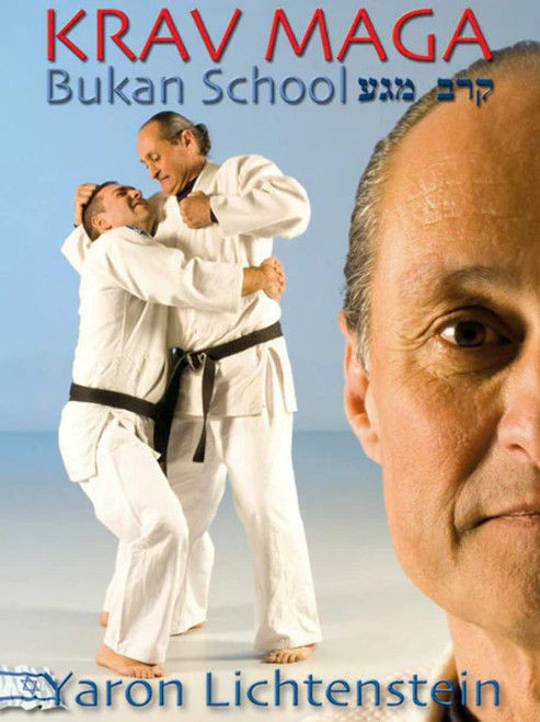 Original Krav Maga - Bukan School DVD by Yaron Lichtenstein