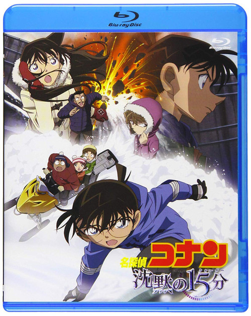 ????????? ????15?????15? (???Blu-ray)
