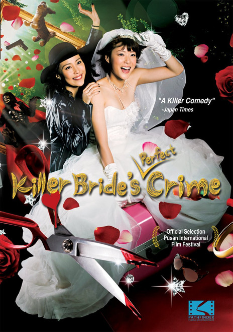 Killer Bride's Perfect Crime