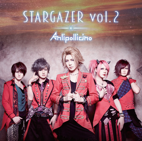 STARGAZER Vol. 2 [Regular Edition]