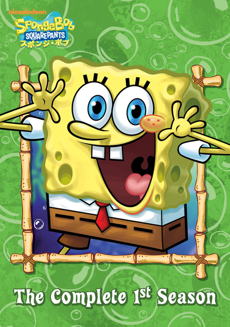 SpongeBob Season 1 Complete Box DVD