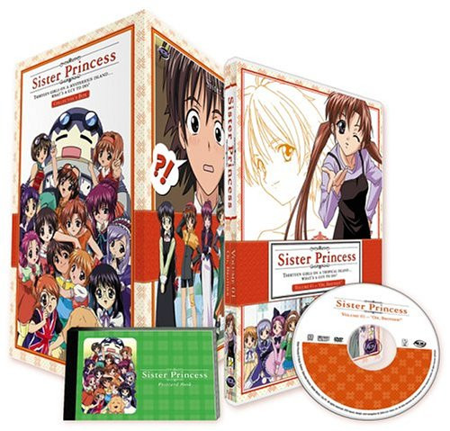 Sister Princess, Vol. 1: Oh, Brother! Sister Princess, Vol. 1: Oh, Brother!
