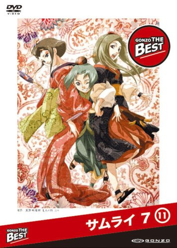 Vol. 11-Samurai 7