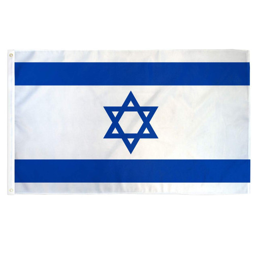 Israel Country Flag - New Ultrabreeze Series - 3x5ft Polyester