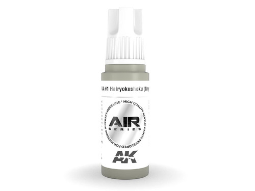 AK Acrylics 3Gen Aircraft AK11899 IJA #1 Hairyokushoku (Grey-Green) (17ml)