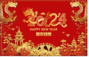 LOONELO 2024 Happy New Year Large Banner, The Year of Dragon Chinese Spring Festival Backdrop for Photography, Chinese New Year Decorations for Luna New Year Eve Spring Festival Party (Red-1)