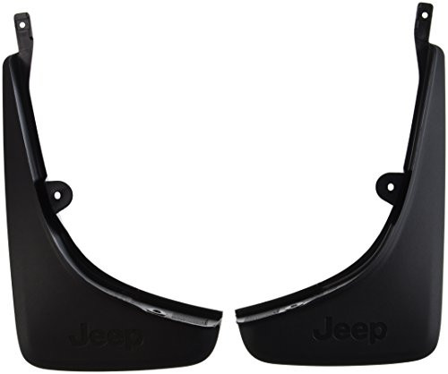 Mopar 82213879AB Splash Guard