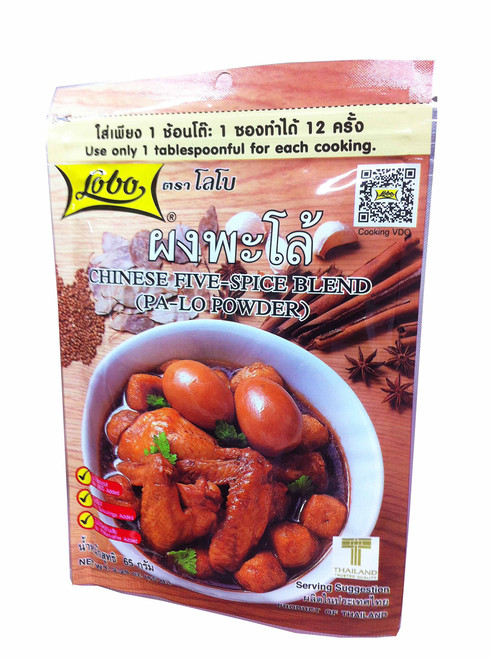 3 Packs of Chinese Five-spice Blend (Pa-lo Powder), Selected Quality By Lobo From Thailand, Use Only 1 Tablespoonful for Each Cooking. (65 G/ Pack) by Lobo 3 Packs of Chinese Five-spice Blend (Pa-lo Powder), Selected Quality By Lobo From Thailand, Use Only 1 Tablespoonful for Each Cooking. (65 G/ Pack) by Lobo