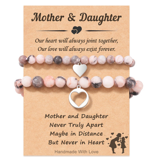 ASKRAIN Mother Daughter Bracelets Set for 2 Matching Bracelet Mothers Day Gifts Mom Gifts from Daughter Gifts from Mother Mommy Mom and Daughter Me Heart Bracelet Gifts Birthday Christmas Gifs ASKRAIN Mother Daughter Bracelets Set for 2 Matching Bracelet Mothers Day Gifts Mom Gifts from Daughter Gifts from Mother Mommy Mom and Daughter Me Heart Bracelet Gifts Birthday Christmas Gifs