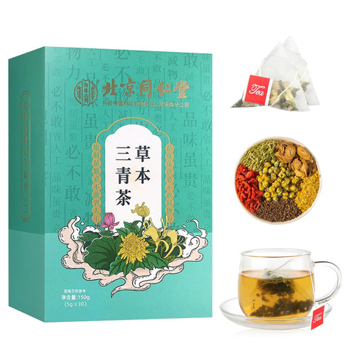Herbal Three Cleansing Tea, Herbal Three Green Tea, Nourish The Liver and Protect The Liver(18 Different Herbs), Chinese Nourishing Liver Tea, daily liver nourishing tea (1-box)