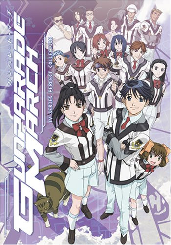 Gunparade March: TV Series Perfect Collection - Volumes 1-3 [DVD]