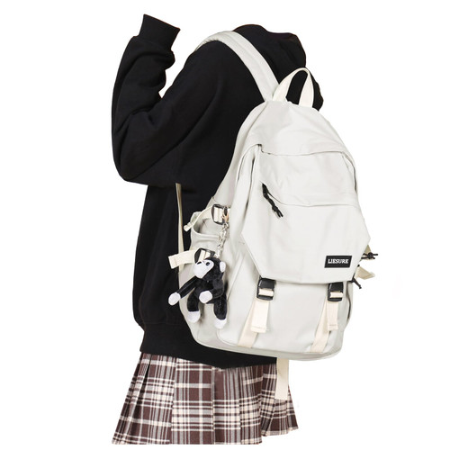 Lightweight School Bag Casual Daypack College Laptop Backpack for Men Women Water Resistant Travel Rucksack for Sports High School Middle Bookbag for girls?White?