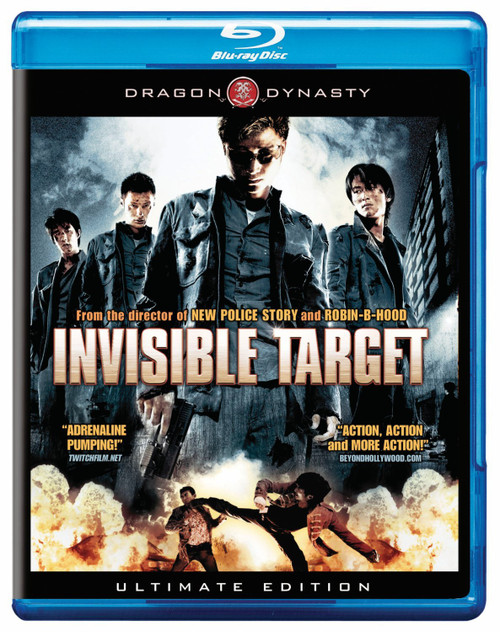 Invisible Target (Ultimate Edition) [Blu-ray]